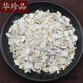 华珍品中药材超市 牡蛎 01 牡蛎 统 产地 青海省图3