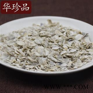 华珍品中药材超市 牡蛎 01 牡蛎 统 产地 青海省图2