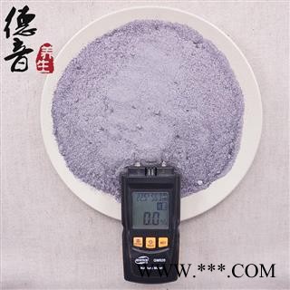 【满包邮】紫石英 统 产地 河南省 买好货 选德音 正品溯源 规范标准 三证齐全 全品类药材一站购齐图2