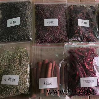 花椒 统 产地 甘肃省庆阳市庆城县图2