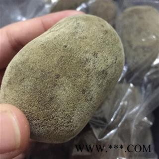 【满250包邮】正宗化州正金毛橘红压果 化州特产化桔红 原产地 统货图2