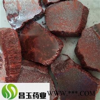 朱砂 块状 产地 湖南省 以质量求生存