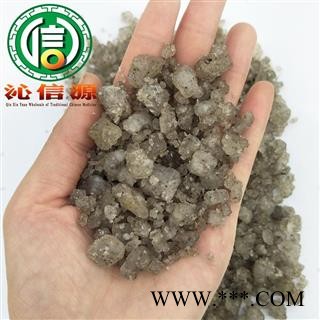 【满包邮】大青盐统货散装青海产地直供石盐 盐湖 戎盐 石盐沁信源中药批发图3