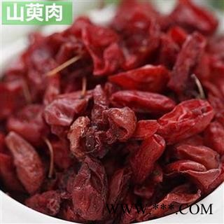 山茱萸1000克 枣皮图4