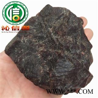 【满包邮】紫硇砂个子统货散装脑砂青海产地直供瑙砂沁信源中药批发图4