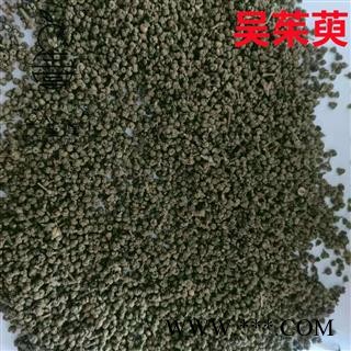 产地直销 各种规格吴茱萸【广生堂中药材】批发零售中药材吴茱萸500g一手货源图3