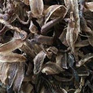 地龙 精品小地龙 选货 半开 低价销售  产地 上海市图2