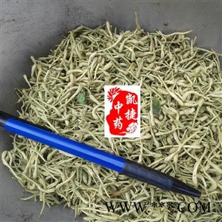 金银花 头茬花颜色青 产地 河南省新乡市封丘县图2