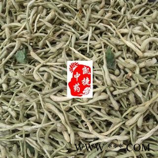 金银花 头茬花颜色青 产地 河南省新乡市封丘县图3