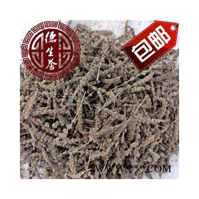 荆芥穗 荆芥穗中选货 无硫新货 青色过半 带少部分籽 产地 河北省保定市安国市