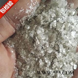 瑞森药材行银精石 云母 云珠 云华 云英 云液 云母 璘石 云粉石图1