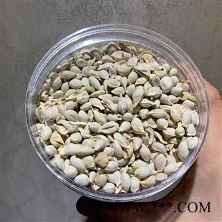 橘核 红橘核统货 产地 浙江省图3