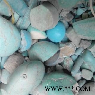 世元药业 绿松石 正品 优质图3