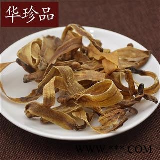 华珍品中药材超市 地龙 07 广地龙片大开 统 产地 广东省图2
