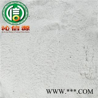 【满包邮】寒水石散装河北产地直供白水石 凝水石 鹊石沁信源中药批发图4