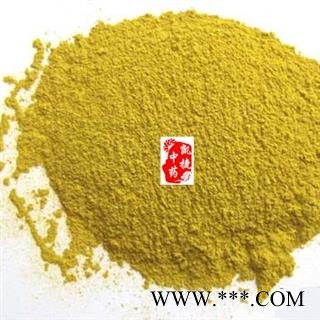 生蒲黄 精细粉 产地 内蒙古自治区图3