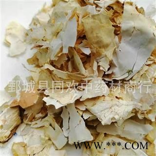 【凤凰衣】@【同欢药材】中药材批发供应  规格齐全 量大从优  产地 山东省图2