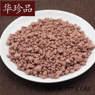 华珍品中药材超市 赤石脂 01 赤石脂 统 产地 河北省图2