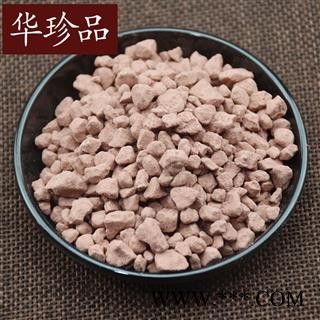 华珍品中药材超市 赤石脂 01 赤石脂 统 产地 河北省图3
