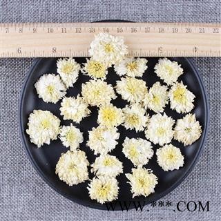 【满298元包邮】黄山贡菊特级   500克1袋图2