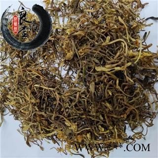 【满298元包邮】银花 山银花药用银花统货 产地 四川  1公斤一袋图2