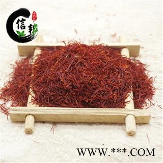 碎的伊朗藏红花 适合配方做药丸西红花丝偏短专注品质，诚信信邦!图3