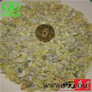 世元药业 花蕊石 正品 别称 花乳石 白云石图2