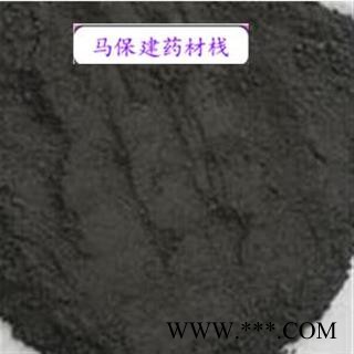 磁石 统货 产地 河北省图2