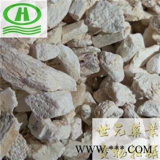 世元药业 龙骨水洗大块 正品 软质 量天尺花 霸王花图2