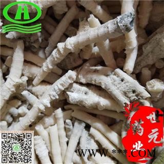 世元药业 鹅管石 正品 滴乳石 钟乳鹅管石图2