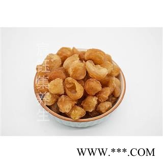 桂圆 龙眼肉 桂圆肉 地道产区 广西博白桂圆 色泽黄亮无添加