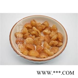 桂圆 龙眼肉 桂圆肉 地道产区 广西博白桂圆 色泽黄亮无添加图2