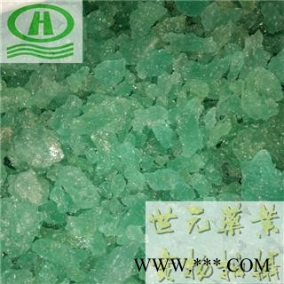 世元药业 绿矾 正品 别称 青矾 皂矾 滥矾 皂荚矾 硫酸亚铁图2