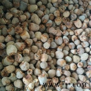 正品选装大选装 覆盆子 个头大；图2