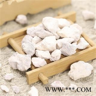 九盛堂  中药材 白石脂 高岭土 白符 白陶土图3