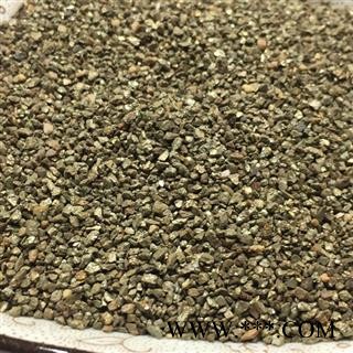 自然铜 01 自然铜 统 产地 山东省淄博市市辖区图2