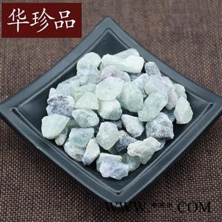 紫石英 01 紫石英 统 产地 河南省南阳市市辖区图2