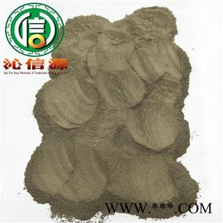 【满包邮】自然铜生统货散装山西产地直供石髓铅 生自然铜沁信源中药材批发图4