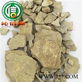 【满包邮】密陀僧统块散装湖北产地直供金生粉 黄丹粉 铅黄 金炉底 密陀僧粉末沁信源中药材批发图4