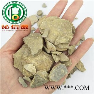 【满包邮】密陀僧统块散装湖北产地直供金生粉 黄丹粉 铅黄 金炉底 密陀僧粉末沁信源中药材批发图3