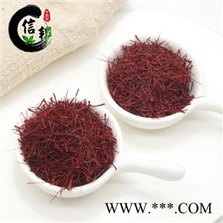 藏红花伊朗特级全红扁花扁丝西红花干度好完整度高产地直销专注品质，诚信信邦！图3