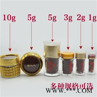 藏红花伊朗特级全红圆花5g瓶装干度好完整度高产地直销专注品质，诚信信邦！图2