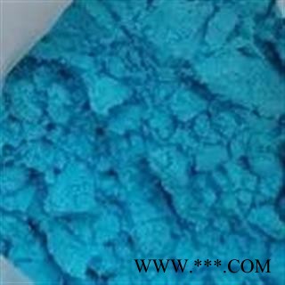 诺源药材行中药材胆矾 蓝帆  杀菌除藻图2