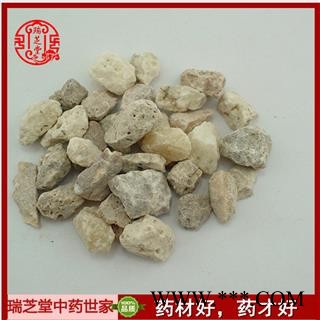 钟乳石统货 中药材 瑞芝堂产地直销1000克图3