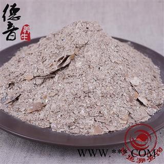 【满包邮】银精石 统 产地山西省 1000g 中药材批发 规格齐全图4