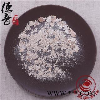 【满包邮】银精石 统 产地山西省 1000g 中药材批发 规格齐全图3