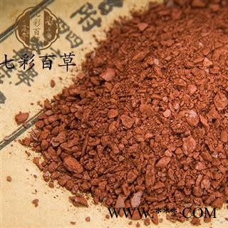 赭石 代赭石颗粒 产地 山东省图2