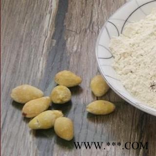 白果仁1000克图2