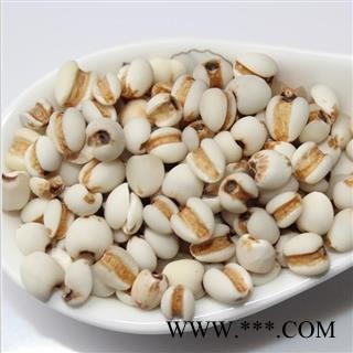 薏仁 国产薏苡仁98米 1公斤起发图4