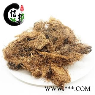 玉米须玉米须子无硫统货玉米须泡茶专注品质，诚信信邦！图4